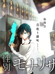 街头女战士